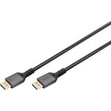 Digitus DisplayPort 1.4 Premium Anschlusskabel, UHD 8K schwarz/grau, 2 Meter