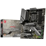 MSI MAG X570S TOMAHAWK MAX WIFI, Mainboard