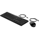 HP 225 Maus und Tastatur (kabelgebunden), Desktop-Set schwarz, DE-Layout, Plunger