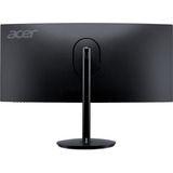 Acer Nitro XZ342CUS3, Gaming-Monitor 86 cm (34 Zoll), schwarz, QHD, VA, AMD Free-Sync Premium, Curved, 180Hz Panel