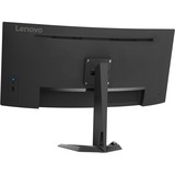 Lenovo G34w-30, Gaming-Monitor 86 cm (34 Zoll), schwarz, WQHD, VA, HDR, AMD Free-Sync, 165Hz Panel