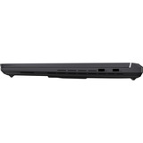 ASUS ROG Strix G18 (G815JMR-S8005W), Gaming-Notebook grau, Intel® Core™ i7-14650HX, NVIDIA GeForce RTX 5060, 16 GB DDR5, 1 TB (1 TB SSD), Windows 11 Pro