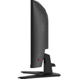 MSI MAG 275CQFDE E18, Gaming-Monitor 68.6 cm (27 Zoll), schwarz, WQHD, Rapid-VA, Curved, DP, HDMI, 180Hz Panel