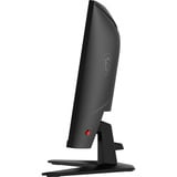 MSI MAG 275CQFDE E18, Gaming-Monitor 68.6 cm (27 Zoll), schwarz, WQHD, Rapid-VA, Curved, DP, HDMI, 180Hz Panel