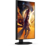 AOC 24G4X, Gaming-Monitor 61 cm (24 Zoll), schwarz, FullHD, IPS, HDR, G-Sync kompatibel , 180Hz Panel