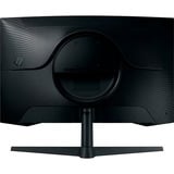 Samsung Odyssey G5 S32CG554EU, Gaming-Monitor 80 cm (32 Zoll), schwarz, QHD, VA, Curved, DP, HDMI, 165Hz Panel