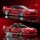Brick Shop Brick Shop Hot Wheels Elite Series Acura, Konstruktionsspielzeug 