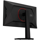 AOC AGON 25G4KUR, Gaming-Monitor 62.2 cm (24.5 Zoll), schwarz, FullHD, Fast-IPS, E-Sport Monitorständer, USB-Hub, 400Hz Panel
