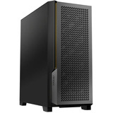 Antec P20CE                  , Tower-Gehäuse schwarz