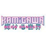 Wizards of the Coast Magic: The Gathering - Kamigawa: Neon Dynasty Sammler Booster Display deutsch, Sammelkarten