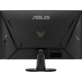 ASUS TUF Gaming VG279QM5F, Gaming-Monitor 68.6 cm (27 Zoll), schwarz, Full-HD, Fast-IPS, HDR, HDMI, DisplayPort, 260Hz Panel