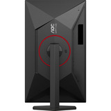 AOC Q27G4SRU, Gaming-Monitor 68.5 cm (27 Zoll), schwarz, QHD, Fast-IPS, HDMI, DP, USB-Hub, 320Hz Panel