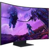 SAMSUNG Odyssey Ark, Gaming-Monitor 139 cm(55 Zoll), schwarz, UltraHD/4K, HDMI 2.1, Free-Sync, 165Hz Panel