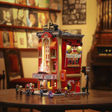 Lumibricks Balkontheater , Konstruktionsspielzeug 