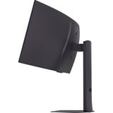  UltraGear OLED 34GX900A-B, Gaming-Monitor 86.2 cm (33.9 Zoll), schwarz, WQHD, Curved, VRR, HDR10, 240Hz Panel
