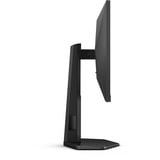 AOC 24G4X, Gaming-Monitor 61 cm (24 Zoll), schwarz, FullHD, IPS, HDR, G-Sync kompatibel , 180Hz Panel