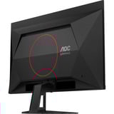 AOC AGON Q27G41ZDF QD-OLED, Gaming-Monitor 67.3 cm (26.5 Zoll), schwarz, QHD, HDMI, DP, Adaptive-Sync, G-Sync-Kompatibilität, 240Hz Panel