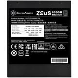 SilverStone ZEUS 1650R Titanium, PC-Netzteil schwarz, 2x 12-Pin High Power GPU, 8x PCIe, Kabelmanagement, 1650 Watt