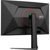 AOC CQ27G4Z2, Gaming-Monitor 68.5 cm (27 Zoll), schwarz, QHD, Fast VA, Dual Mode, Curved, 260Hz Panel