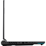ASUS ROG Strix G16 (G614PR-RV031W), Gaming-Notebook grau, AMD Ryzen 9 8940HX, NVIDIA GeForce RTX 5070, 16 GB DDR5, 1 TB (1 TB SSD), Windows 11 Home