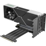 Xilence PCIe 4.0 Riser Kabel Set XZ107, Verlängerungskabel schwarz, für Xilence X Case X912.ARGB Gaming Gehäuse