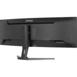 iiyama ProLite XCB4594DQSU-B1, LED-Monitor 113 cm (44.5 Zoll), schwarz (matt), DQHD, VA, Curved, HDMI, DP, USB-C, USB-Hub