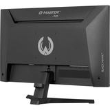 iiyama G-Master G2441HSU-B1, Gaming-Monitor 60.5 cm (23.8 Zoll), schwarz, FullHD, IPS, HDMI, DP, Free-Sync, USB-Hub, 144Hz Panel