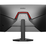 Koorui G2711P, Gaming-Monitor 68.6 cm (27 Zoll), schwarz, FullHD, IPS, HDMI, DP, FreeSync Premium, HDR, 200Hz Panel