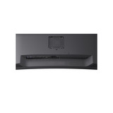 LG UltraWide 34U650A-B, LED-Monitor 86.7 cm (34 Zoll), schwarz, WQHD, IPS, HDMI, DP, USB-C, USB-Hub, 100Hz Panel