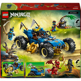 LEGO 71856 Ninjago Jays Transformationsflitzer, Konstruktionsspielzeug 