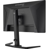 iiyama G-MASTER GB2591HSU-B1, Gaming-Monitor 68.6 cm (24.5 Zoll), schwarz (matt), FullHD, Fast-IPS, HDMI, DP, USB-Hub, 320Hz Panel