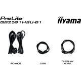 iiyama G-MASTER GB2591HSU-B1, Gaming-Monitor 68.6 cm (24.5 Zoll), schwarz (matt), FullHD, Fast-IPS, HDMI, DP, USB-Hub, 320Hz Panel