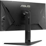 ASUS TUF Gaming VG27AQML5A, Gaming-Monitor 68.6 cm (27 Zoll), schwarz, QHD, Fast-IPS, HDMI, DP, 300Hz Panel