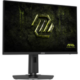 MSI MAG 274QPFDE X32, Gaming-Monitor 68.6 cm (27 Zoll), schwarz, WQHD, Rapid-IPS, HDMI, DP, VRR, 320Hz Panel