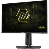 MSI MAG 274QPFDE X32, Gaming-Monitor 68.6 cm (27 Zoll), schwarz, WQHD, Rapid-IPS, HDMI, DP, VRR, 320Hz Panel
