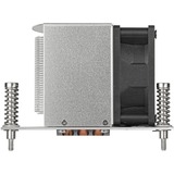 SilverStone AR09-AM4, CPU-Kühler 60 mm