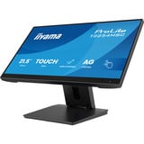 iiyama ProLite T2254MSC-B2AG, LED-Monitor 54.6 cm (21.5 Zoll), schwarz (matt), FullHD, IPS, Touchscreen, USB-Hub, 100Hz Panel
