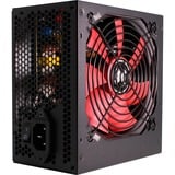 Xilence Performance C 300W, PC-Netzteil schwarz, 1x PCIe, 400 Watt