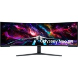Samsung Odyssey Neo G95NC S57CG954NU, Gaming-Monitor 145 cm (57 Zoll), weiß/schwarz, UWUHD, VA, AMD Free-Sync, G-Sync kompatibel, 240Hz Panel