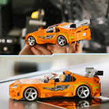 LEGO 77260 Speed Champions The Fast and The Furious Toyota Supra MK4, Konstruktionsspielzeug 