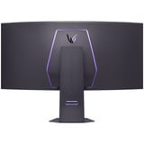 LG UltraGear 45GX950A-B OLED, Gaming-Monitor 113 cm (44.5 Zoll), dunkelgrau, WUHD, Curved, Dual Mode (330Hz/165Hz), 330Hz Panel