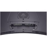 LG UltraGear 45GX950A-B OLED, Gaming-Monitor 113 cm (44.5 Zoll), dunkelgrau, WUHD, Curved, Dual Mode (330Hz/165Hz), 330Hz Panel