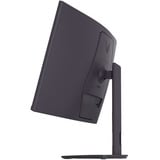 LG UltraGear 32G600A-B, Gaming-Monitor 80 cm (32 Zoll), schwarz, QHD, VA, Curved, HDMI, DP, G-Sync-komp., Free-Sync-Premium, 180Hz Panel