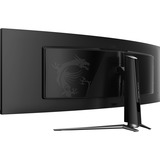 MSI MPG 491CQPDE QD-OLED, Gaming-Monitor 124.5 cm (49 Zoll), schwarz, DQHD, QD-OLED, Curved, Adaptive-Sync, 144Hz Panel