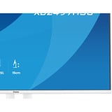 iiyama ProLite XB2497HSU-W1, LED-Monitor 60.5 cm (23.8 Zoll), weiß (matt), FullHD, IPS, HDMI, DP, USB-Hub, erg. Standfuß, 120Hz Panel