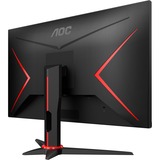 AOC 27G2SPAE, Gaming-Monitor 68 cm (27 Zoll), schwarz/rot, FullHD, IPS, Adaptive-Sync, 165Hz Panel