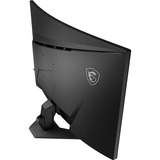 MSI MAG 321CQFDE E18, Gaming-Monitor 80 cm (31.5 Zoll), schwarz, WQHD, Rapid-VA, Curved, Adaptive-Sync, 180Hz Panel