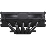 Chieftec CAC-S92PWM-LP45, CPU-Kühler schwarz, 92 mm