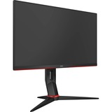 AOC 24G2U/BK, Gaming-Monitor 60 cm(23.8 Zoll), schwarz, FullHD, Pivot, IPS, AMD Free Sync, 144Hz Panel