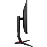 AOC 24G2ZU/BK, Gaming-Monitor 61 cm (24 Zoll), schwarz/rot, FullHD, IPS, AMD Free-Sync Premium, 240Hz Panel